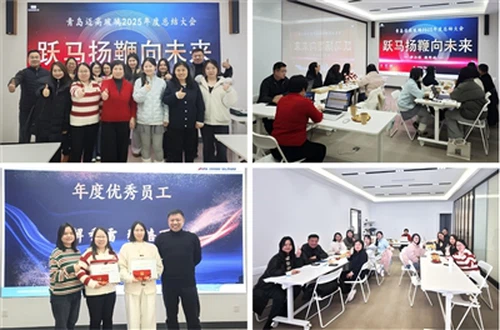 MIGO GLASS försäljningsavdelning håller årliga granskningsmöte 2025, sätter s...