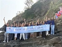 MIGO GLASS Team Building Day På Lingshan Island
